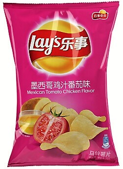 Lay's乐事薯片 墨西哥鸡汁番茄味 70g